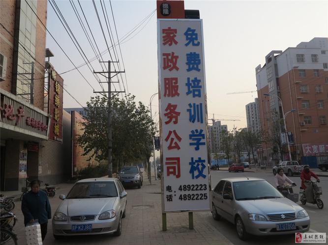 德隆家政 專業(yè)月嫂育兒嫂催乳保姆，開荒保潔一站式服務(wù)