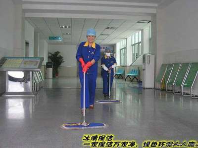 【圖】- 新北區(qū)專業(yè)清洗家庭清洗保潔"廠房辦公樓開 - 常州新北保潔/清洗 - 百姓網(wǎng)